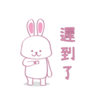 愛とポップバニー（個別スタンプ：6）