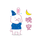 愛とポップバニー（個別スタンプ：11）