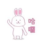 愛とポップバニー（個別スタンプ：12）