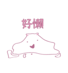 愛とポップバニー（個別スタンプ：15）