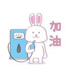 愛とポップバニー（個別スタンプ：19）