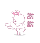 愛とポップバニー（個別スタンプ：22）