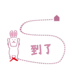 愛とポップバニー（個別スタンプ：27）