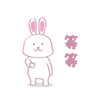 愛とポップバニー（個別スタンプ：29）