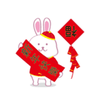 愛とポップバニー（個別スタンプ：33）