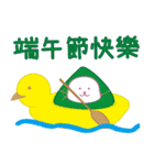 愛とポップバニー（個別スタンプ：34）
