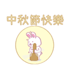 愛とポップバニー（個別スタンプ：35）