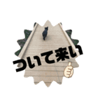 黒シュナアディ（個別スタンプ：9）