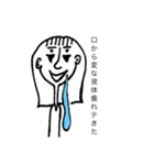 寝不足女のスタンプ2（個別スタンプ：1）