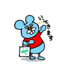 当たり障りないネズミの日常スタンプ（個別スタンプ：6）