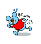 当たり障りないネズミの日常スタンプ（個別スタンプ：10）