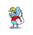 当たり障りないネズミの日常スタンプ（個別スタンプ：16）