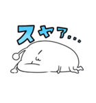 いちやの宇宙人さんスタンプ（個別スタンプ：20）