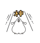 いちやの宇宙人さんスタンプ（個別スタンプ：22）