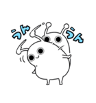 いちやの宇宙人さんスタンプ（個別スタンプ：33）