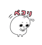 いちやの宇宙人さんスタンプ（個別スタンプ：34）