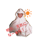 のんちゃんの成長記録（0～2）（個別スタンプ：10）