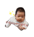のんちゃんの成長記録（0～2）（個別スタンプ：11）