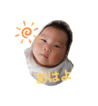 のんちゃんの成長記録（0～2）（個別スタンプ：12）