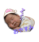 のんちゃんの成長記録（0～2）（個別スタンプ：13）