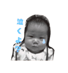 のんちゃんの成長記録（0～2）（個別スタンプ：15）