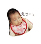 のんちゃんの成長記録（0～2）（個別スタンプ：20）