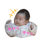 のんちゃんの成長記録（0～2）（個別スタンプ：24）