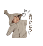 なこあやスタンプ（個別スタンプ：3）