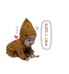 なこあやスタンプ（個別スタンプ：12）