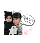 なこあやスタンプ（個別スタンプ：16）