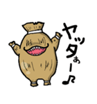 藁人形のワラたん♪（個別スタンプ：1）