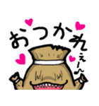 藁人形のワラたん♪（個別スタンプ：2）