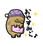 藁人形のワラたん♪（個別スタンプ：3）