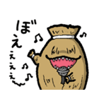藁人形のワラたん♪（個別スタンプ：4）