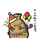 藁人形のワラたん♪（個別スタンプ：5）