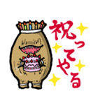 藁人形のワラたん♪（個別スタンプ：6）