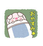 かわいいどうぶつのラインスタンプ（個別スタンプ：36）