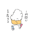 いちごケーキのスタンプ（個別スタンプ：2）