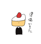 いちごケーキのスタンプ（個別スタンプ：3）