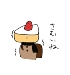 いちごケーキのスタンプ（個別スタンプ：7）