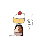 いちごケーキのスタンプ（個別スタンプ：13）