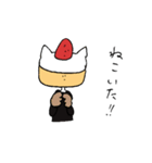 いちごケーキのスタンプ（個別スタンプ：15）
