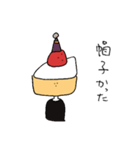 いちごケーキのスタンプ（個別スタンプ：22）