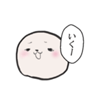 悦もち【狂い】（個別スタンプ：3）