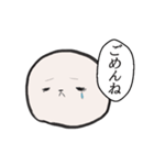 悦もち【狂い】（個別スタンプ：5）
