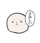 悦もち【狂い】（個別スタンプ：6）