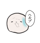 悦もち【狂い】（個別スタンプ：12）