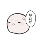 悦もち【狂い】（個別スタンプ：19）