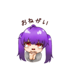 りんすちゃん（個別スタンプ：2）