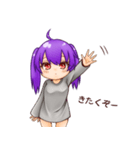 りんすちゃん（個別スタンプ：5）